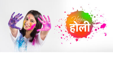 Celebrate Holi in style